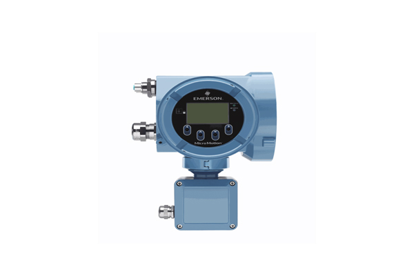 5700 Transmitter